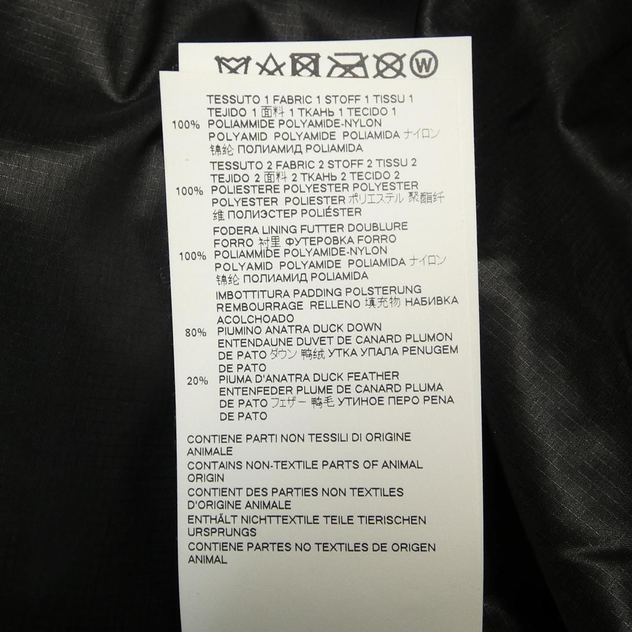 DSQUARED2 DSQUARED2 S74AM0959羽绒服