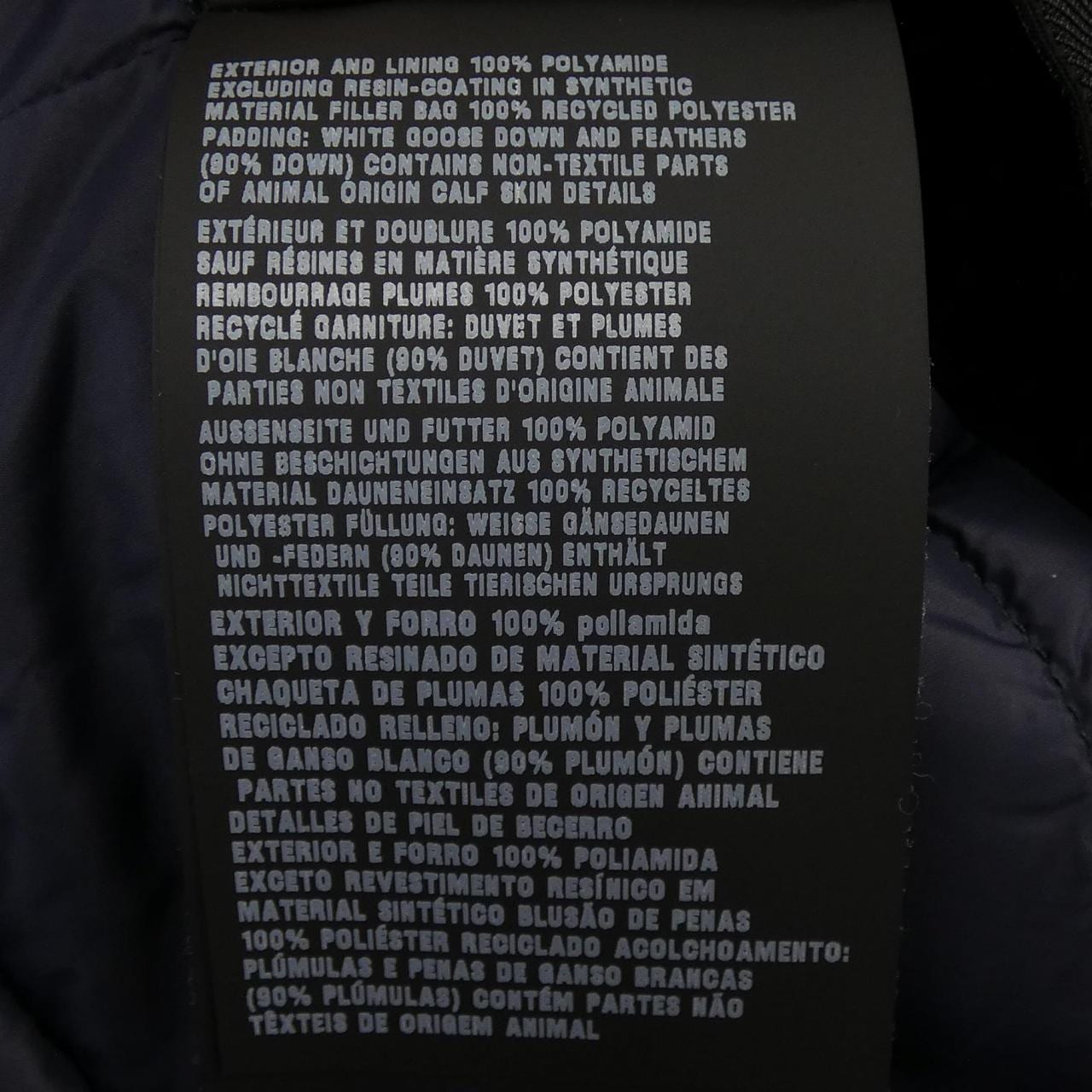 プラダ PRADA トライアングルロゴ 29X009 R212 1CQ0 ダウンジャケット