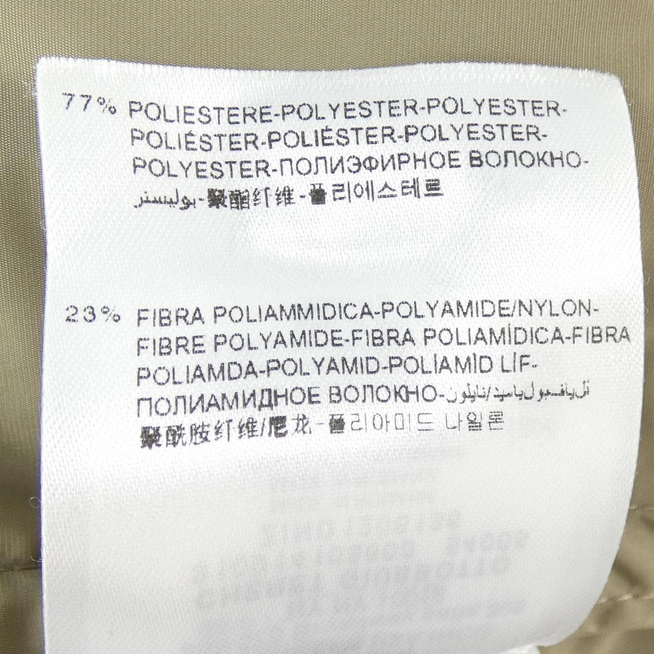 モンクレール MONCLER CHERET ジャケット