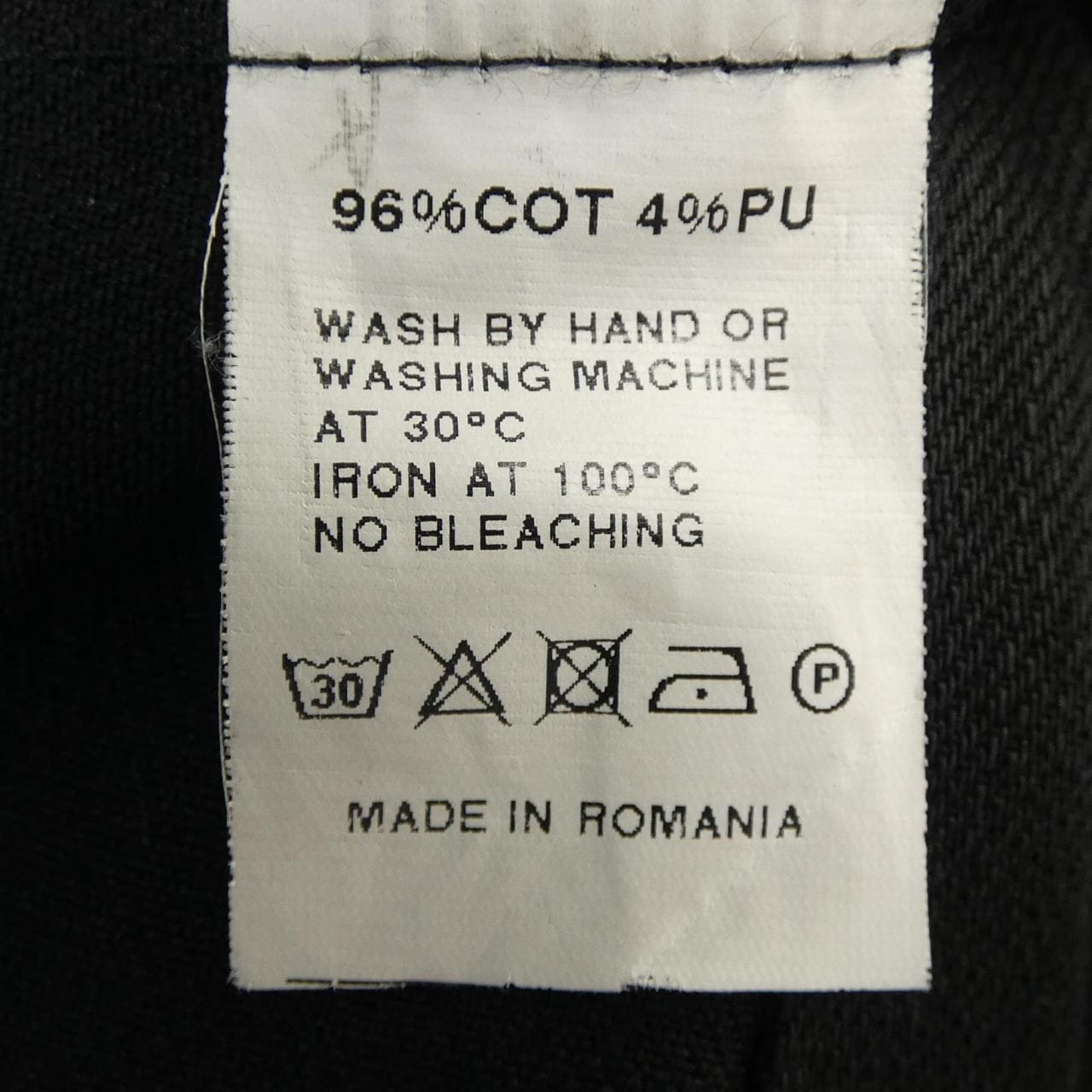 ラフシモンズ RAF SIMONS デニムジャケット