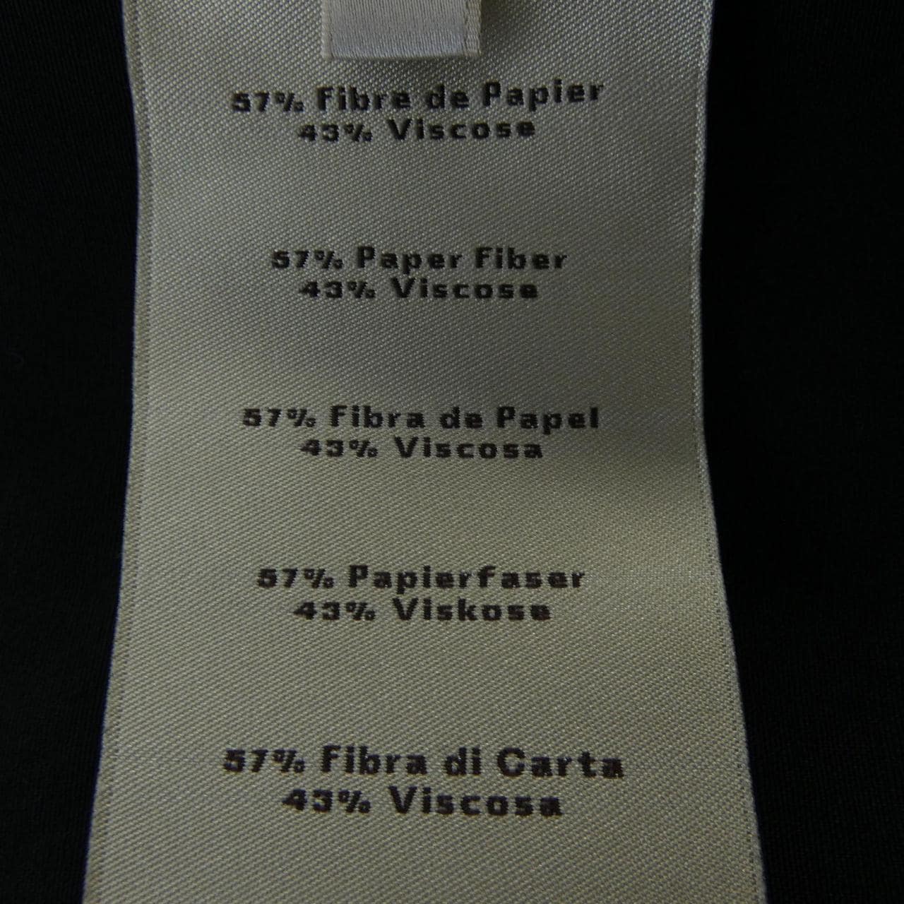 エルメス HERMES 652320HE シャツ