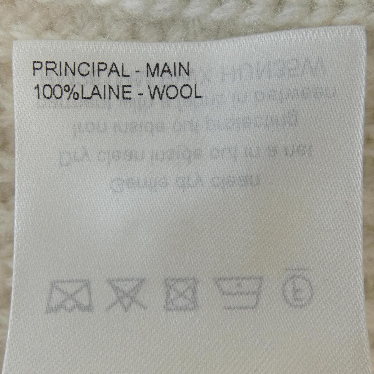 ルイヴィトン LOUIS VUITTON グラフィックニットカーディガン HUN35WPWX カーディガン