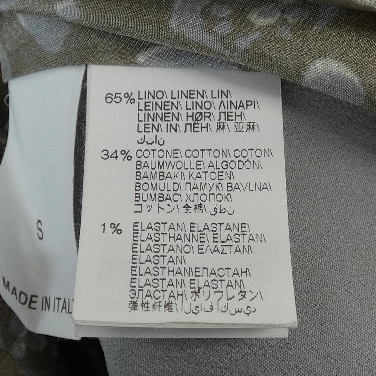 ブルネロクチネリ BRUNELLO CUCINELLI ベスト