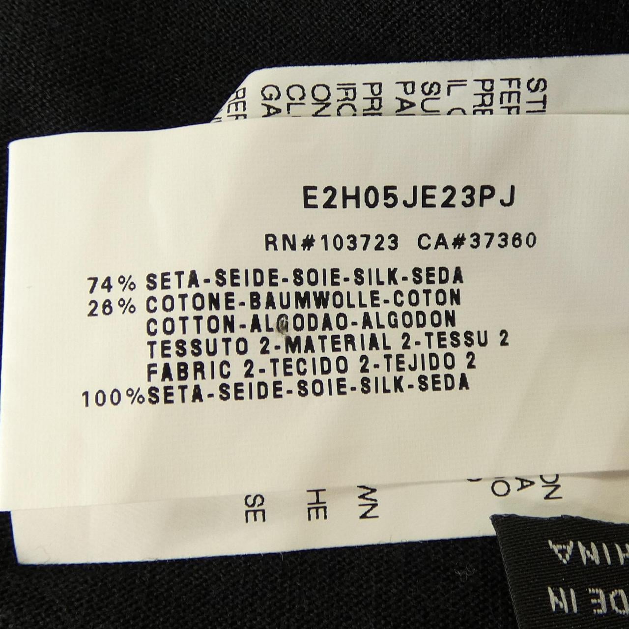エンポリオアルマーニ EMPORIO ARMANI トップス