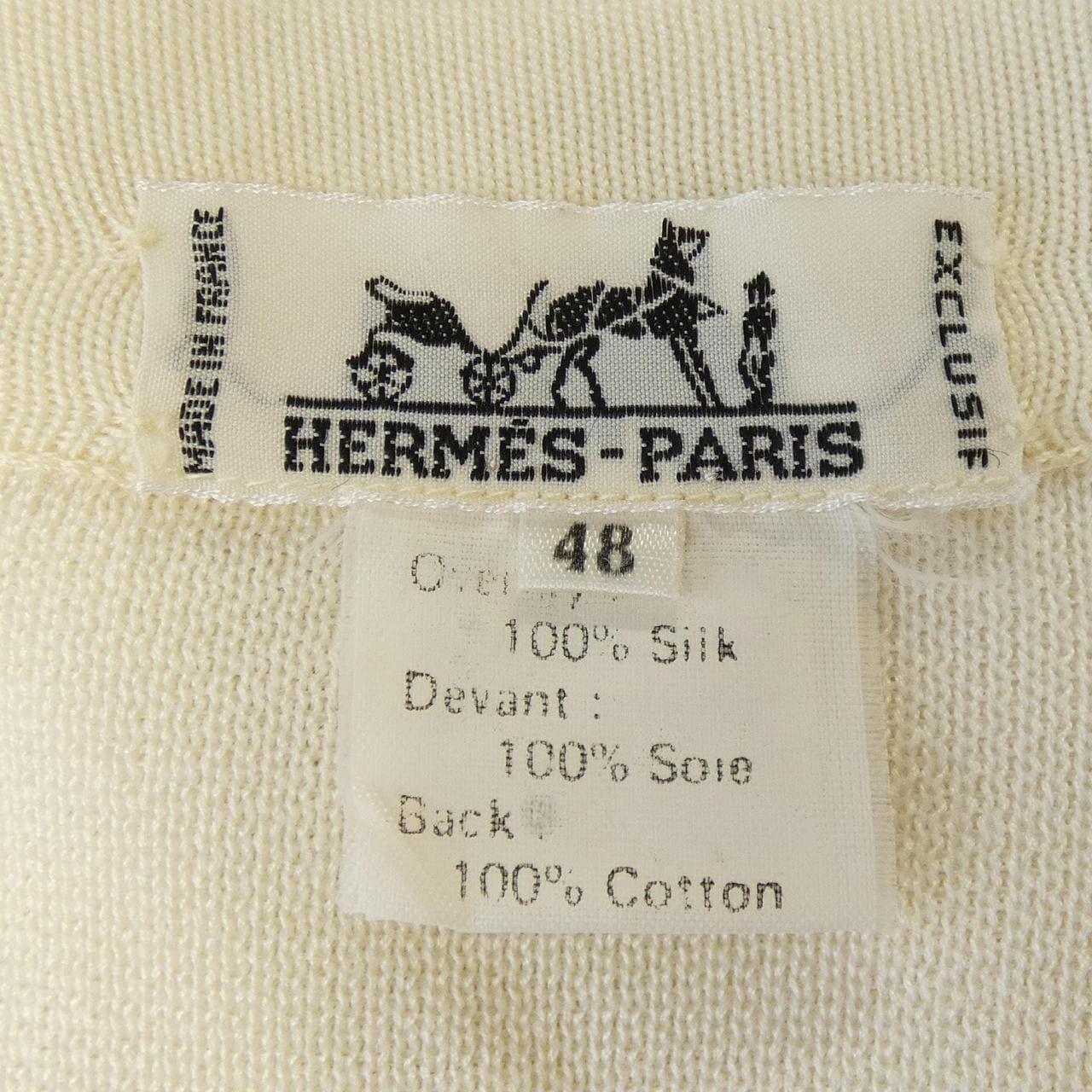 【ヴィンテージ】エルメス HERMES CUIRS DU DESERT ツイルレーヌ. カーディガン