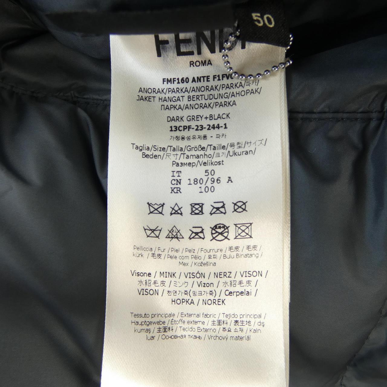 フェンディ FENDI ダウンコート