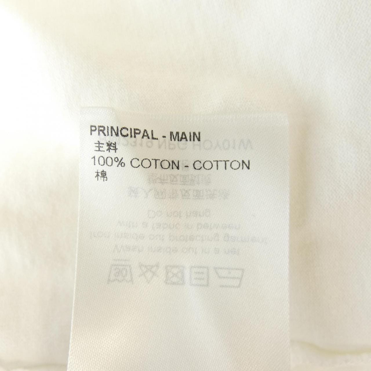 LOUIS VUITTON Vuitton LV House 印花 T 卹 HOY01WNPG