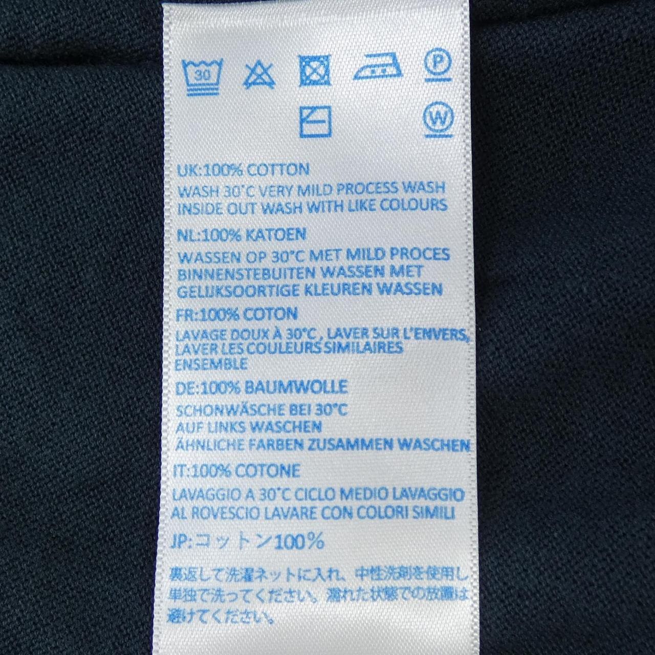 ジョンスメドレー JOHN SMEDLEY Tシャツ