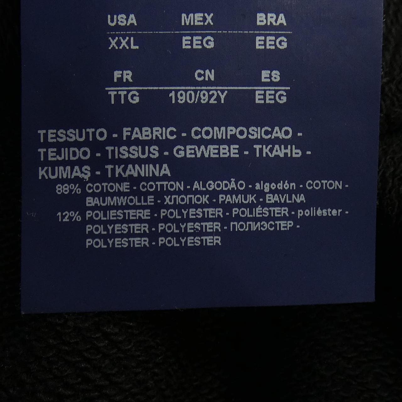 アルマーニ エクスチェンジ ARMANI EXCHANGE パンツ