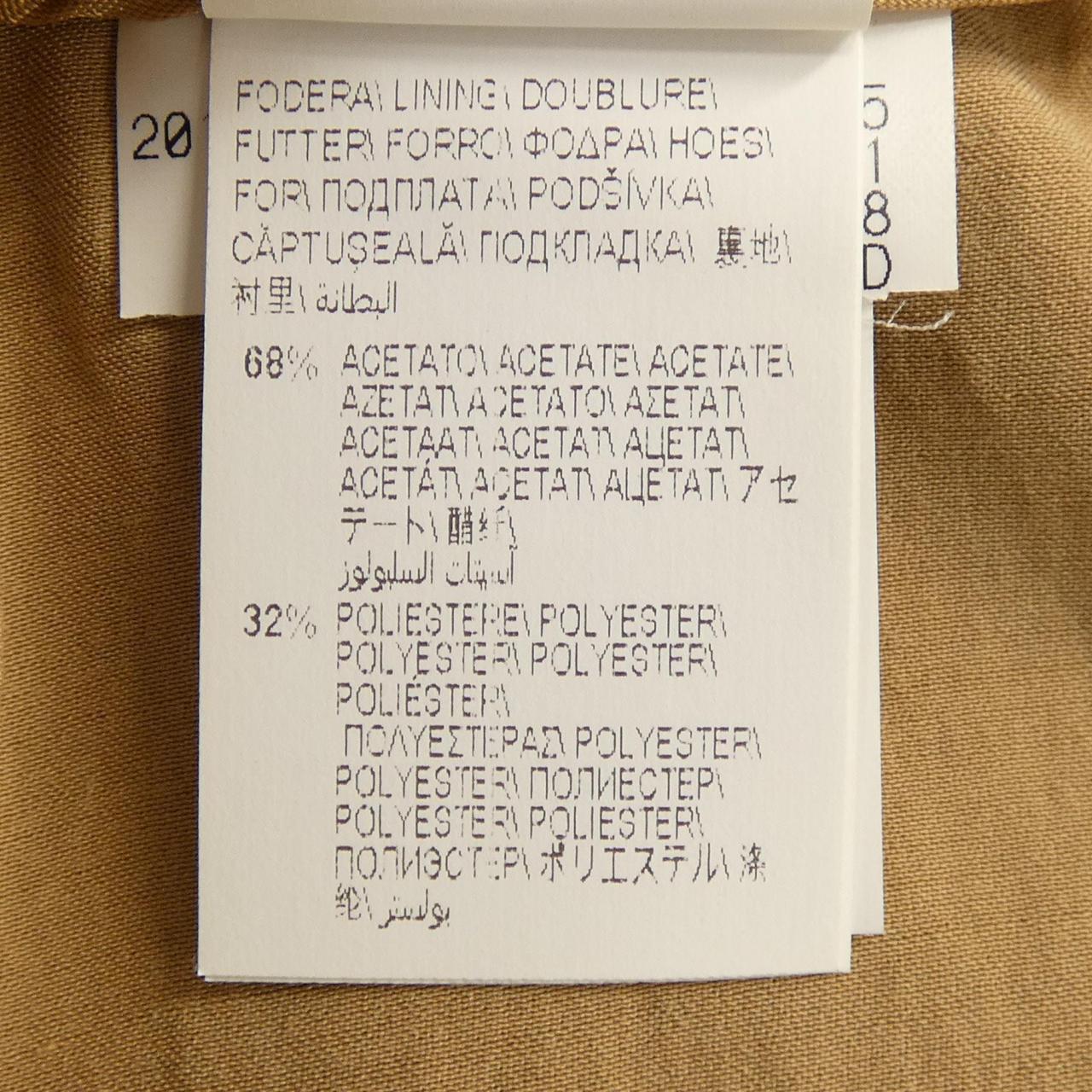 ブルネロクチネリ BRUNELLO CUCINELLI M0H86P7237 パンツ