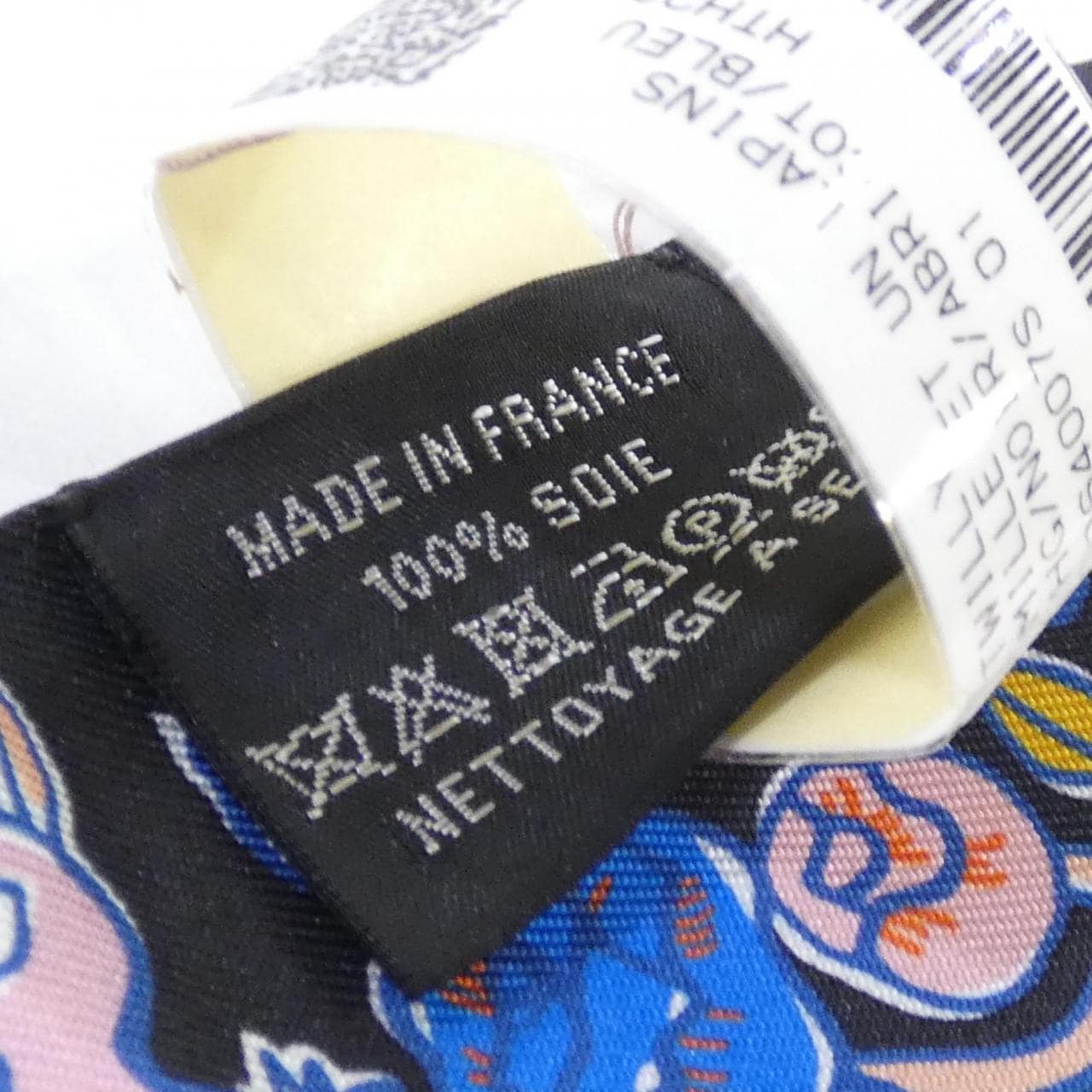【未使用品】エルメス MILLE ET UN LAPIS ツイリー 064007S スカーフ