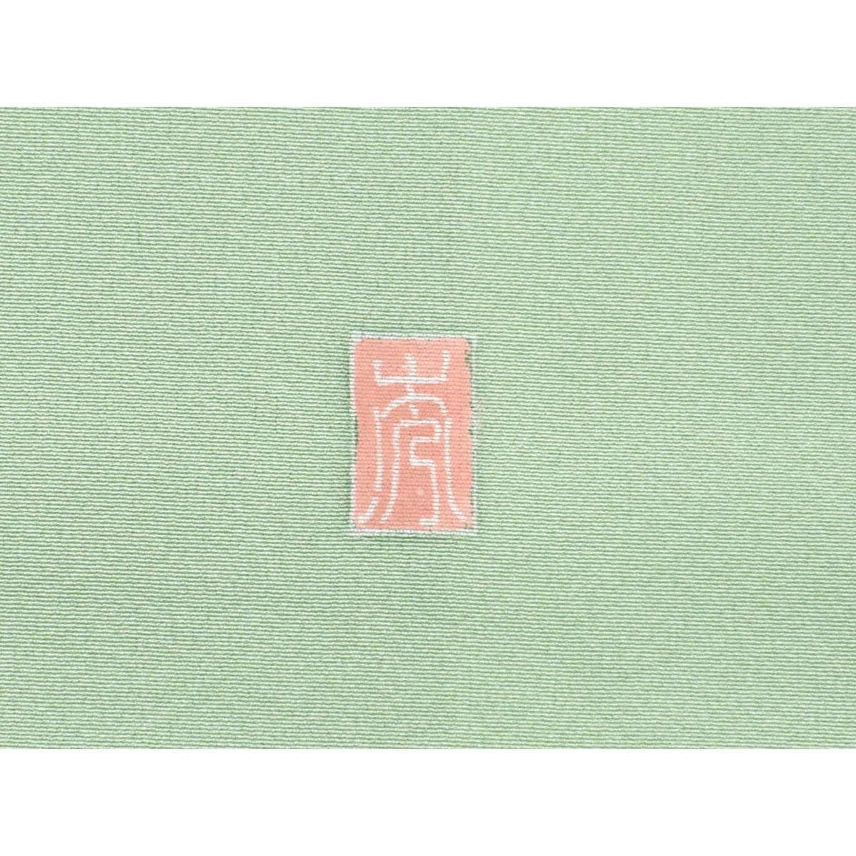 【未使用品】訪問着　友禅加工ボカシ染