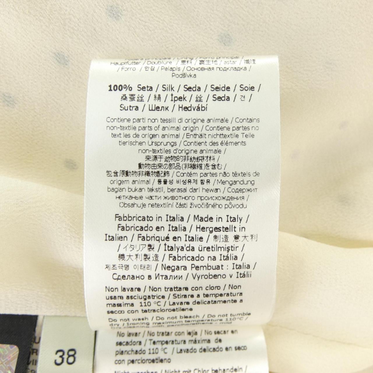 フェンディ FENDI カリグラフィ CALLIGRAPHY FDB658 AGU1 ワンピース