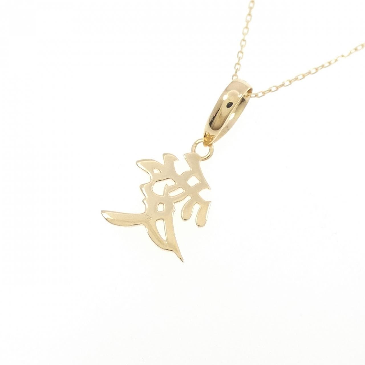 【新品】K18YG ネックレス