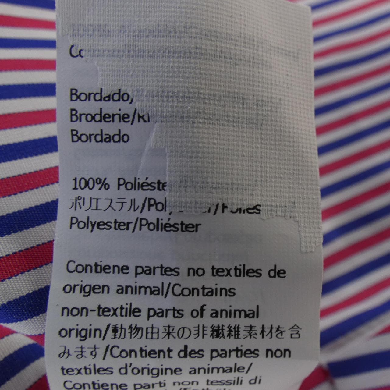 ロエベ LOEWE S359Y05X81 シャツ