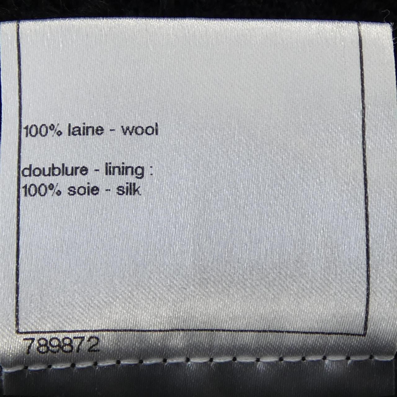 シャネル CHANEL P36765V21982 ワンピース