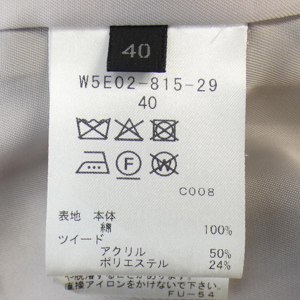 トゥービーシック TO BE CHIC ジャケット
