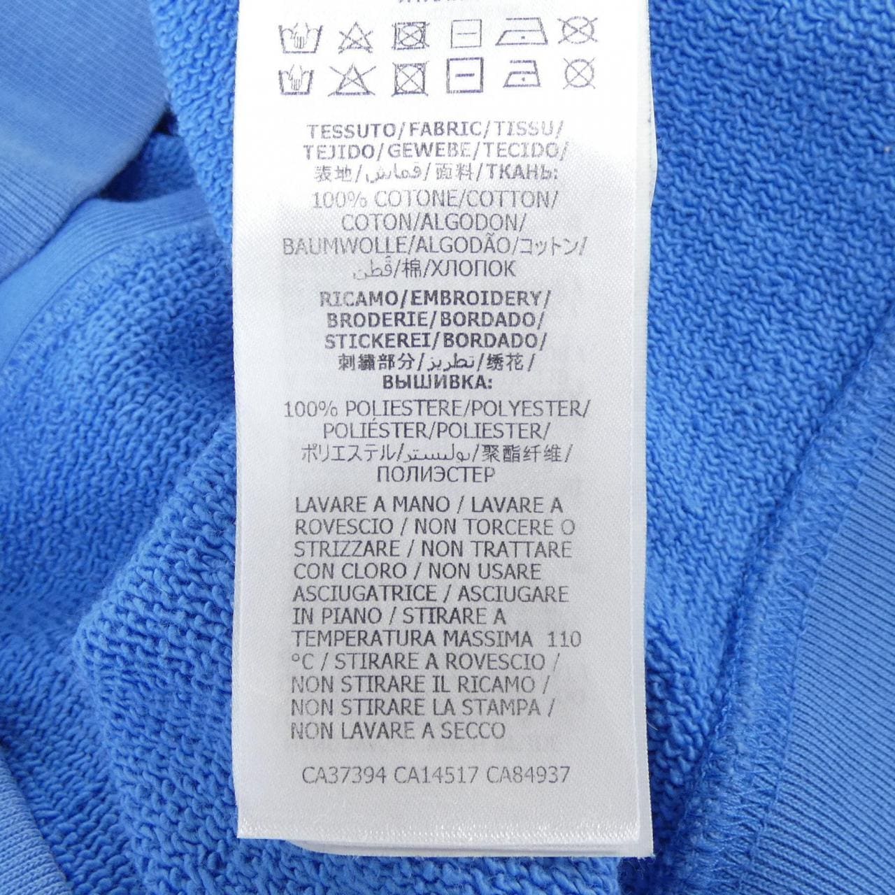 グッチ GUCCI 560502　XJB27 パーカー