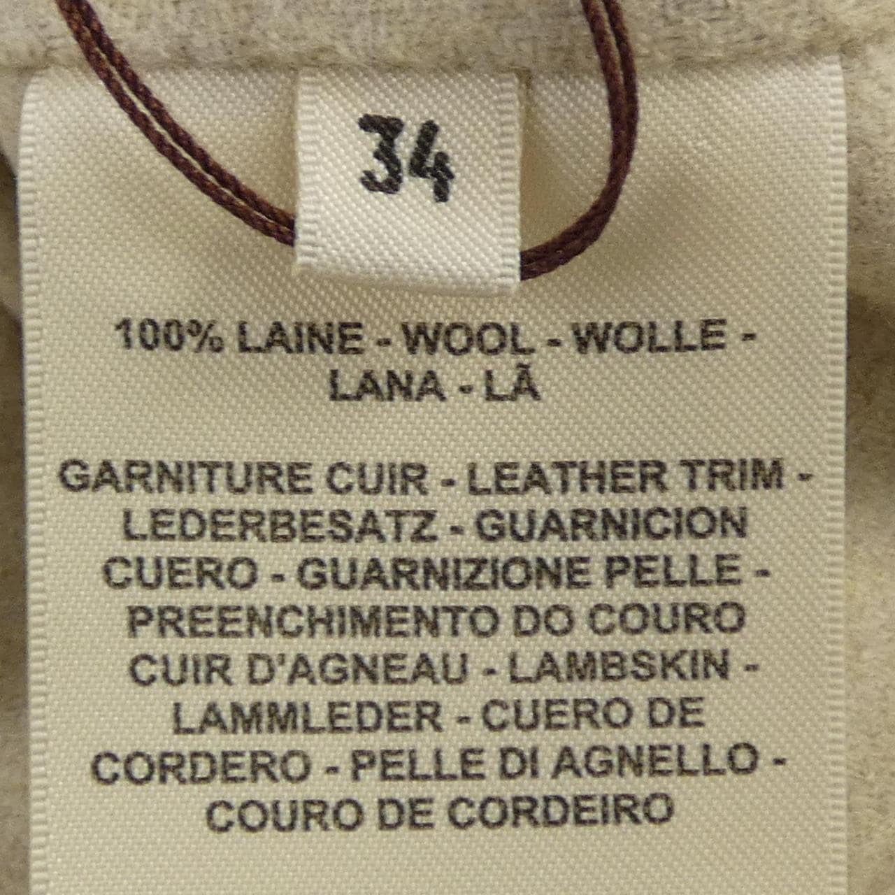 エルメス HERMES ロングジレ ドレープネック 5H0117DF ロングベスト