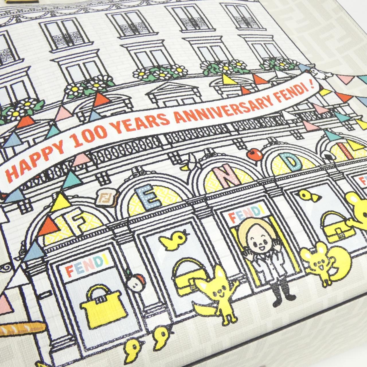 フェンディ SILVIA AND THE BAGUETTE 7VA390 AWXH バッグ