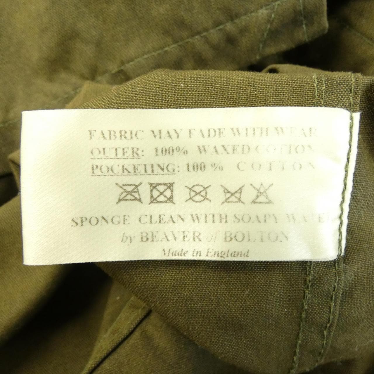 ビーバー BEAVER ブルゾン