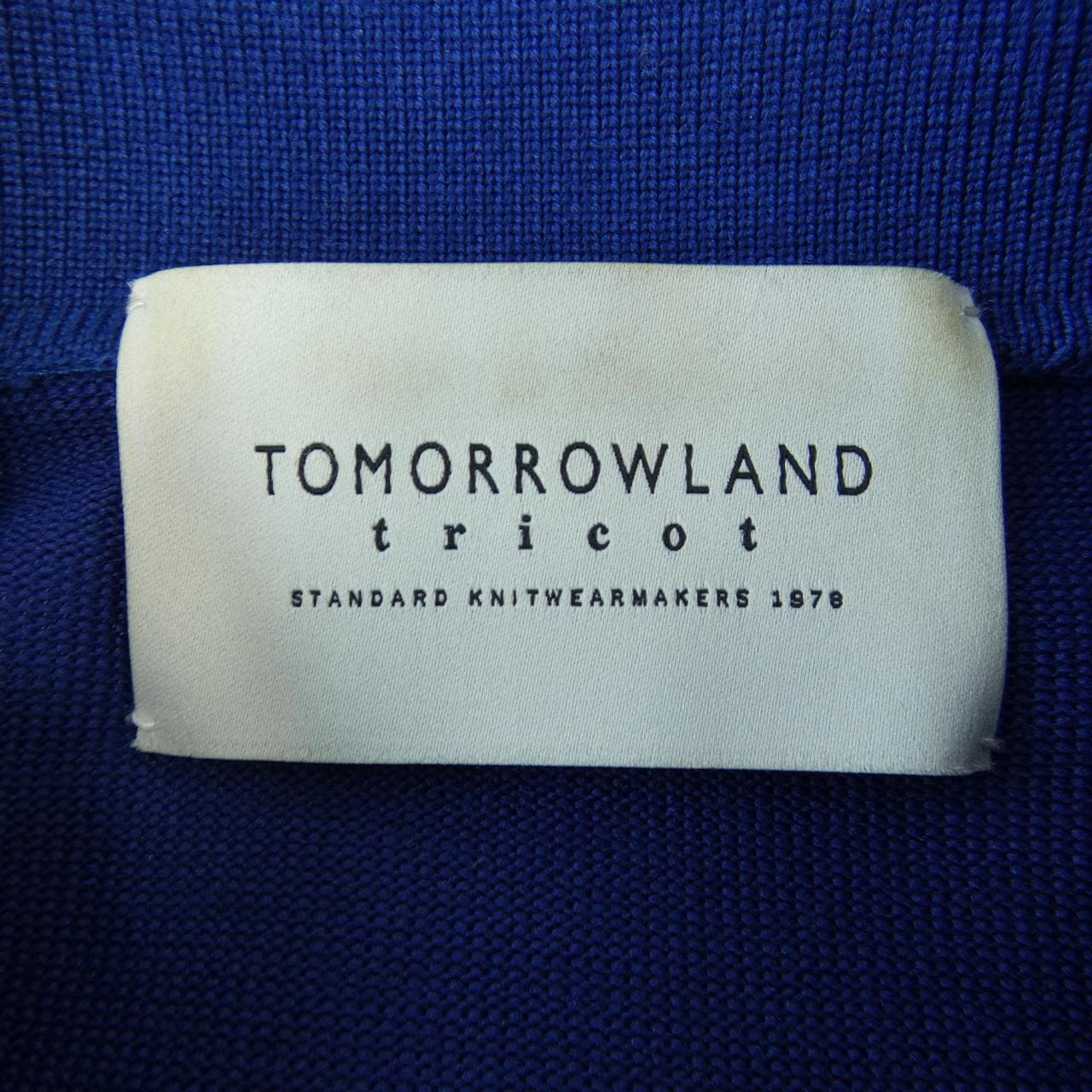トゥモローランド TOMORROW LAND ジャケット