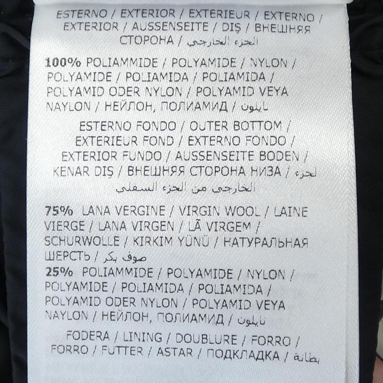 モンクレール MONCLER NESEA ダウンジャケット