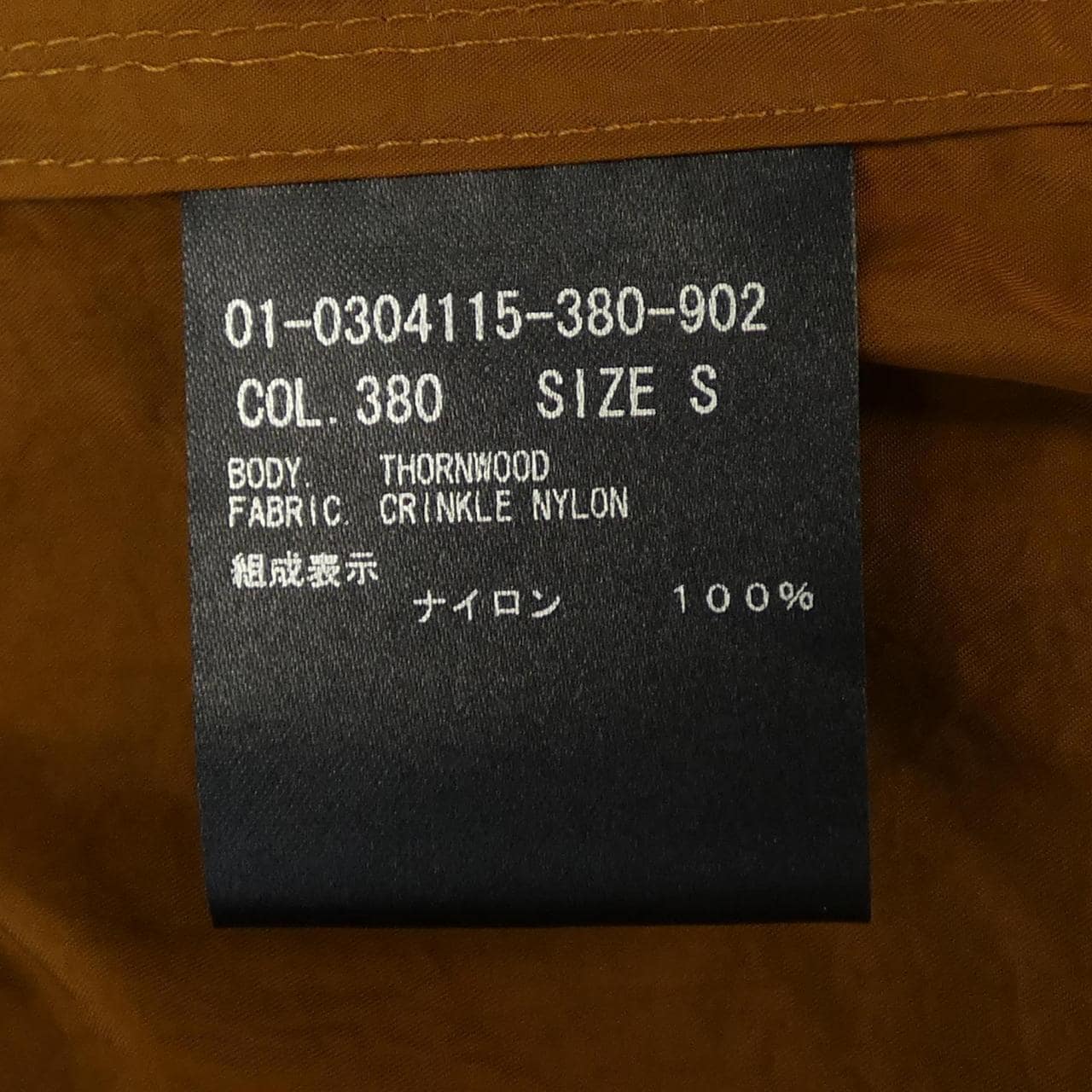 セオリー theory ジャケット