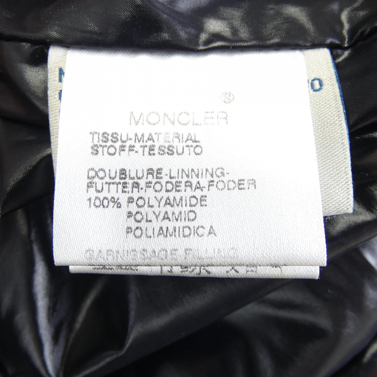 モンクレール MONCLER 43302/60 TIBET ダウンベスト