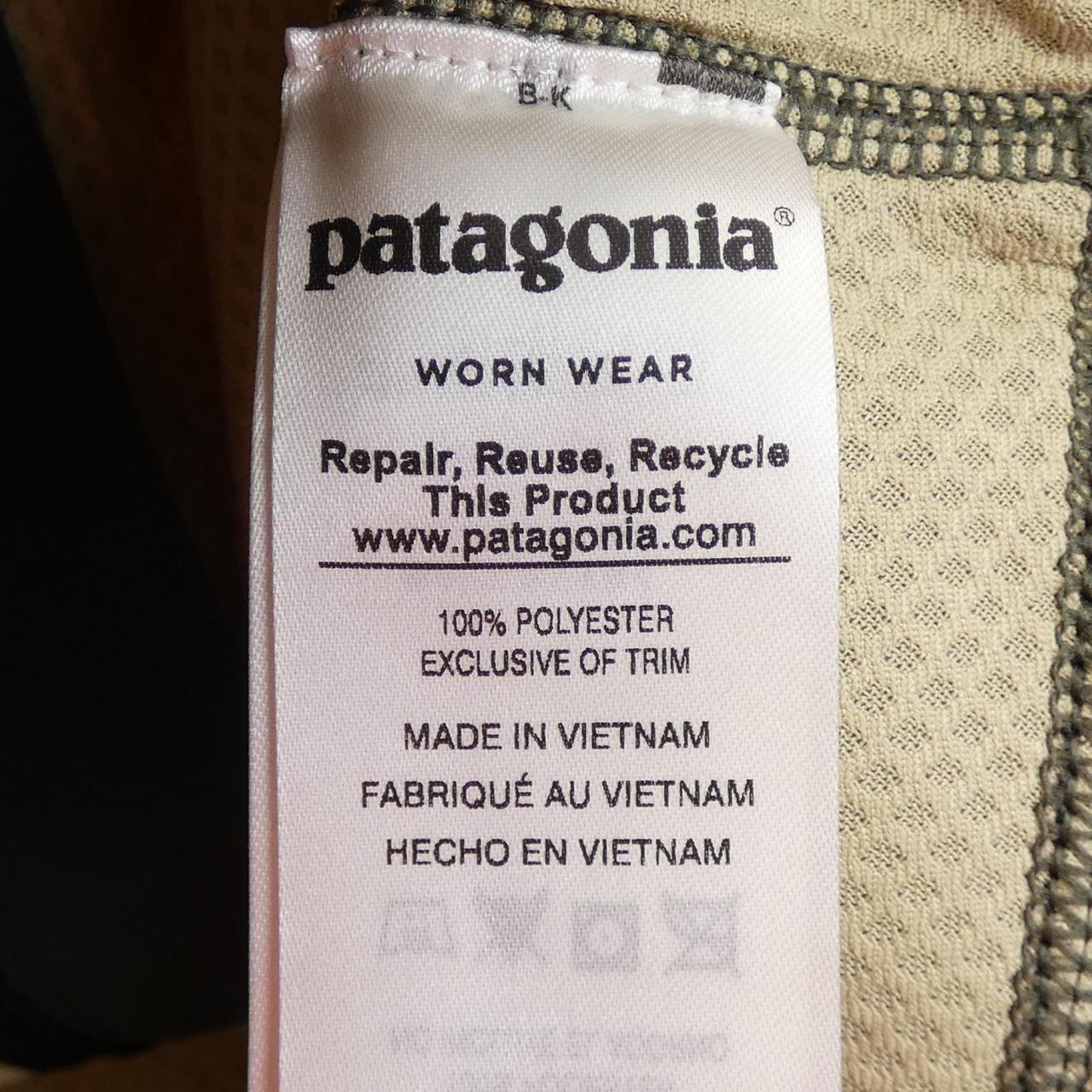 Patagonia PATAGONIA vest