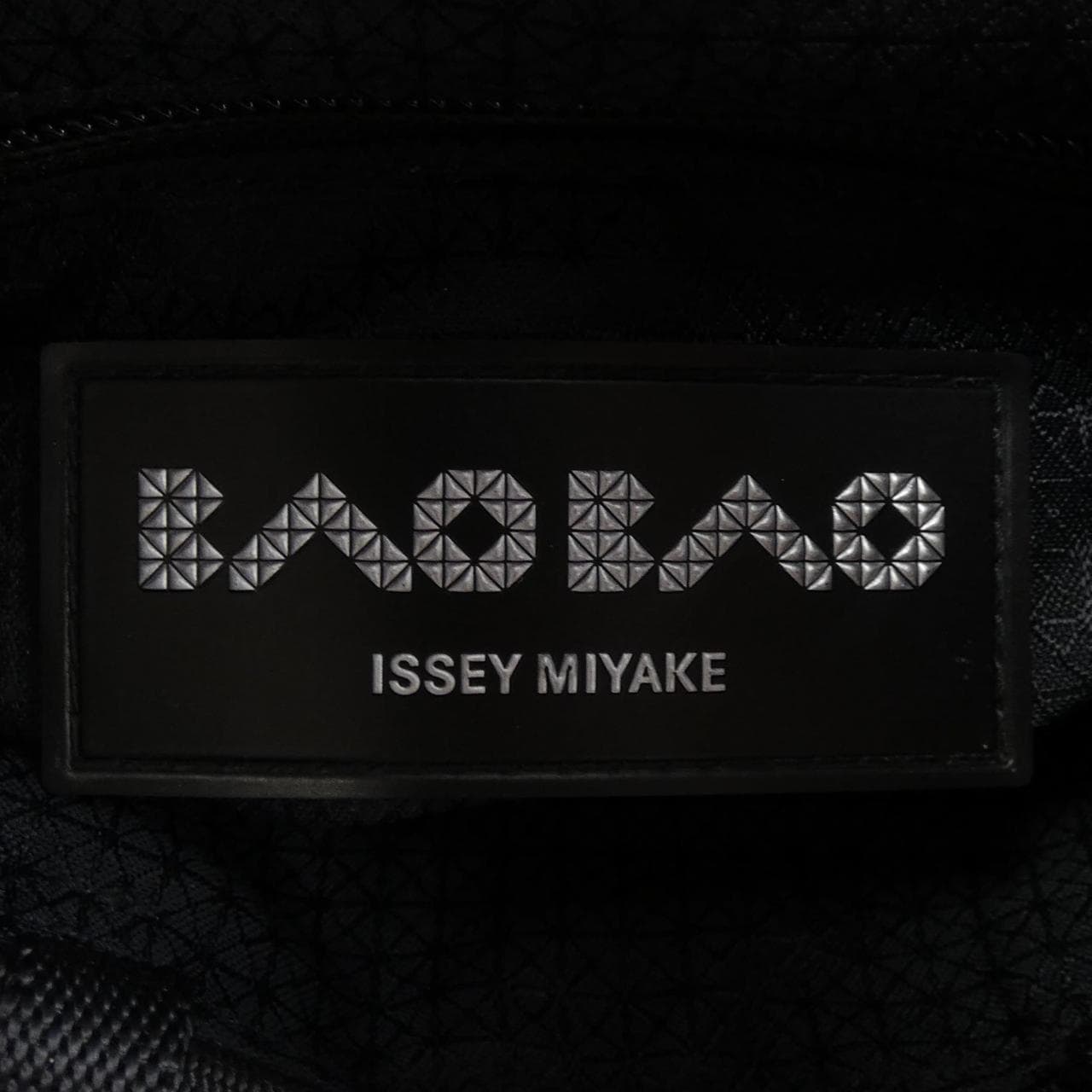 バオバオ BAOBAO BAG