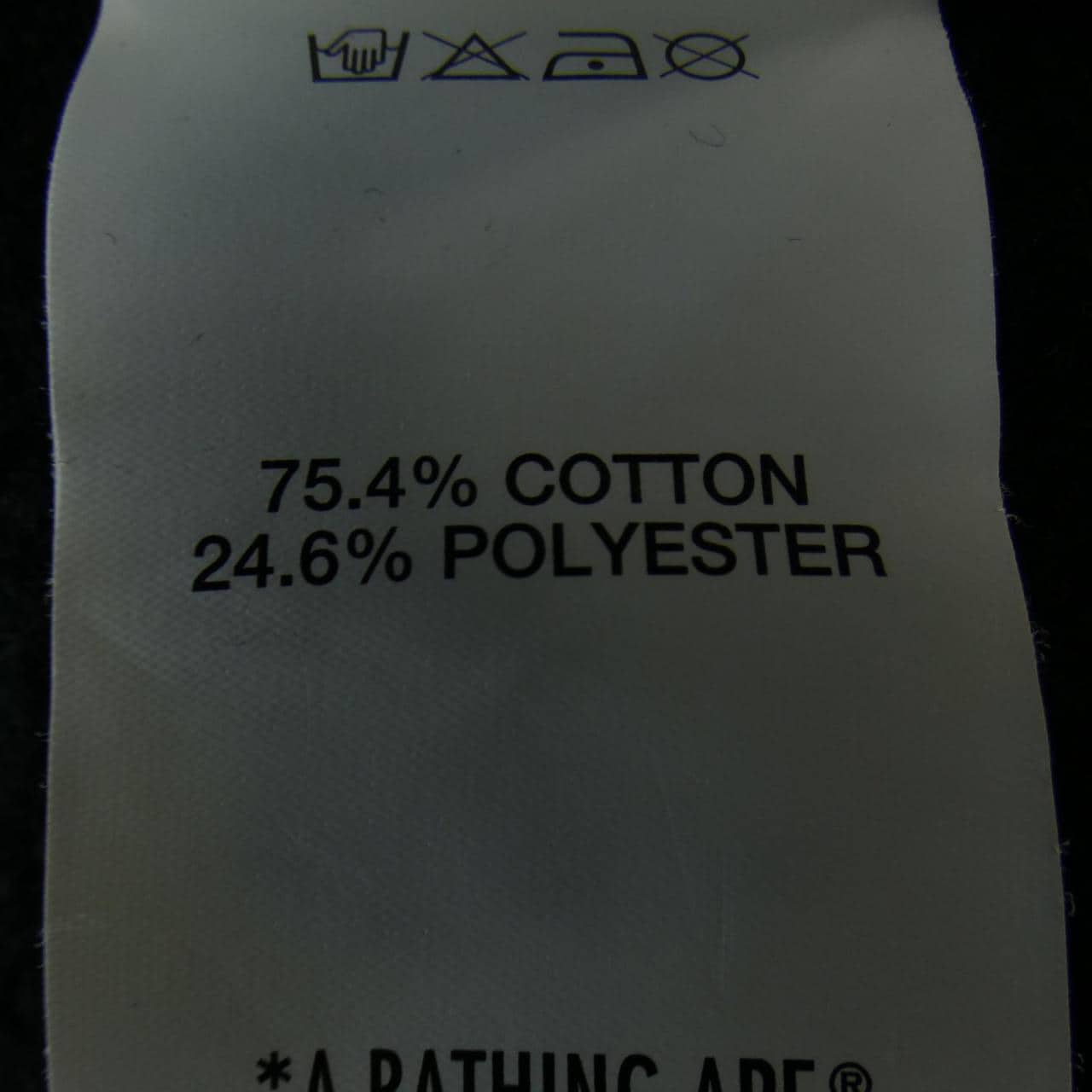 アベイシングエイプ A BATHING APE パーカー