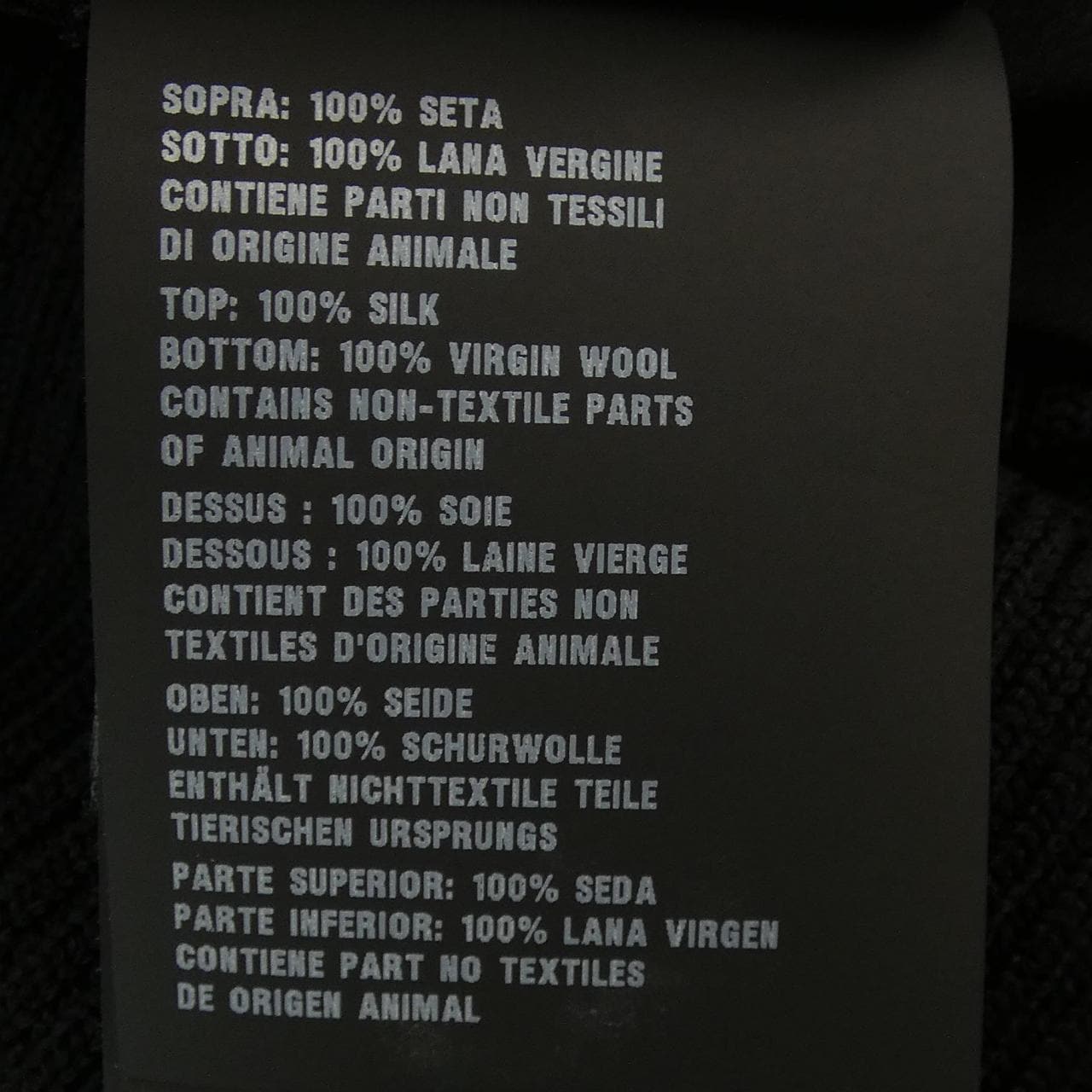 Prada PRADA dress