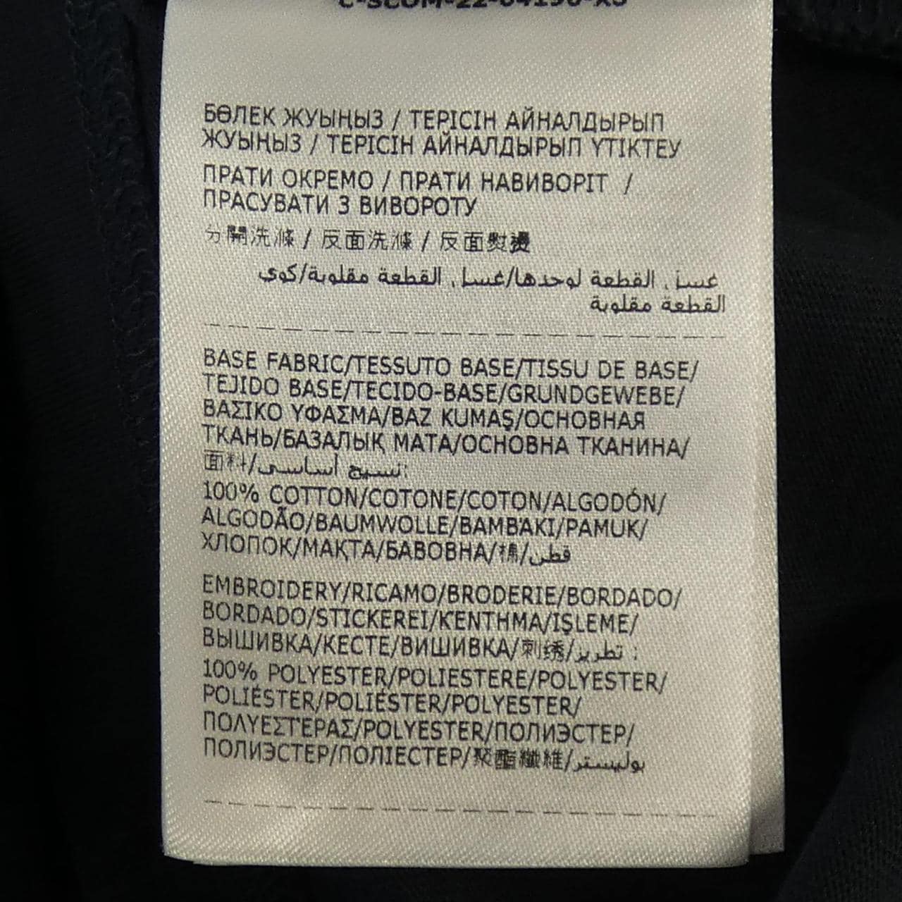 モンクレール MONCLER Tシャツ