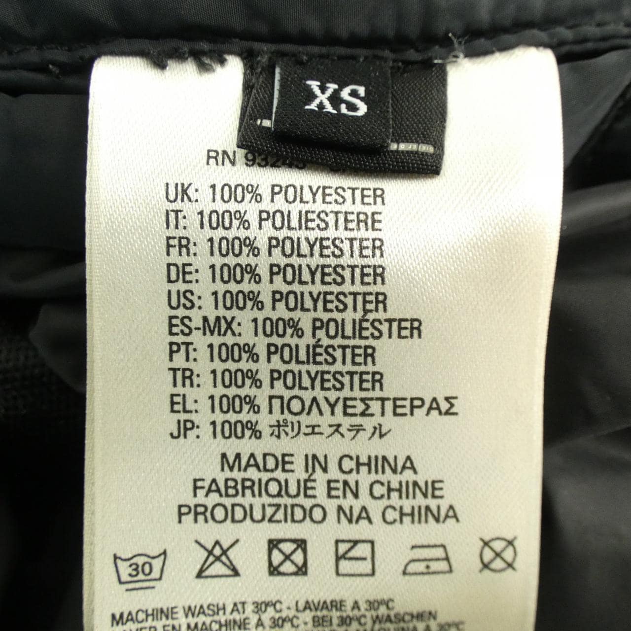 ディーゼル DIESEL ダウンジャケット