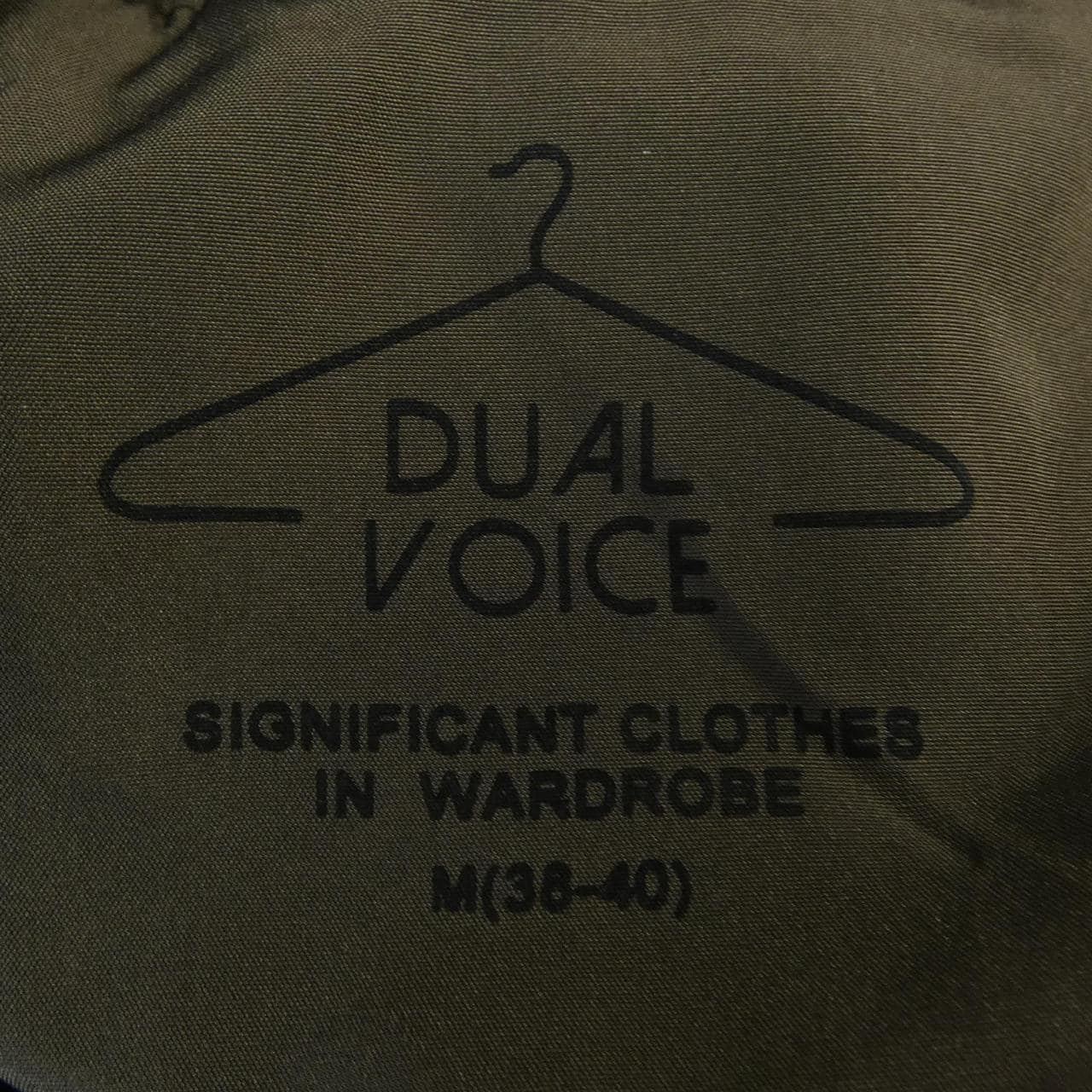 DUALVOICE ダウンジャケット