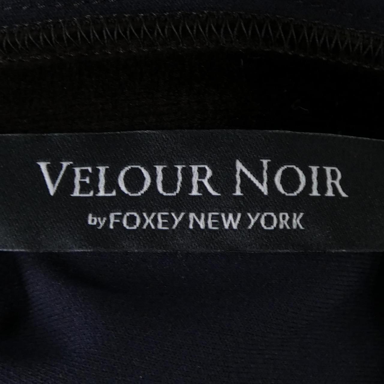 ヴェロアノワール VELOUR NOIR 43017 パーカー