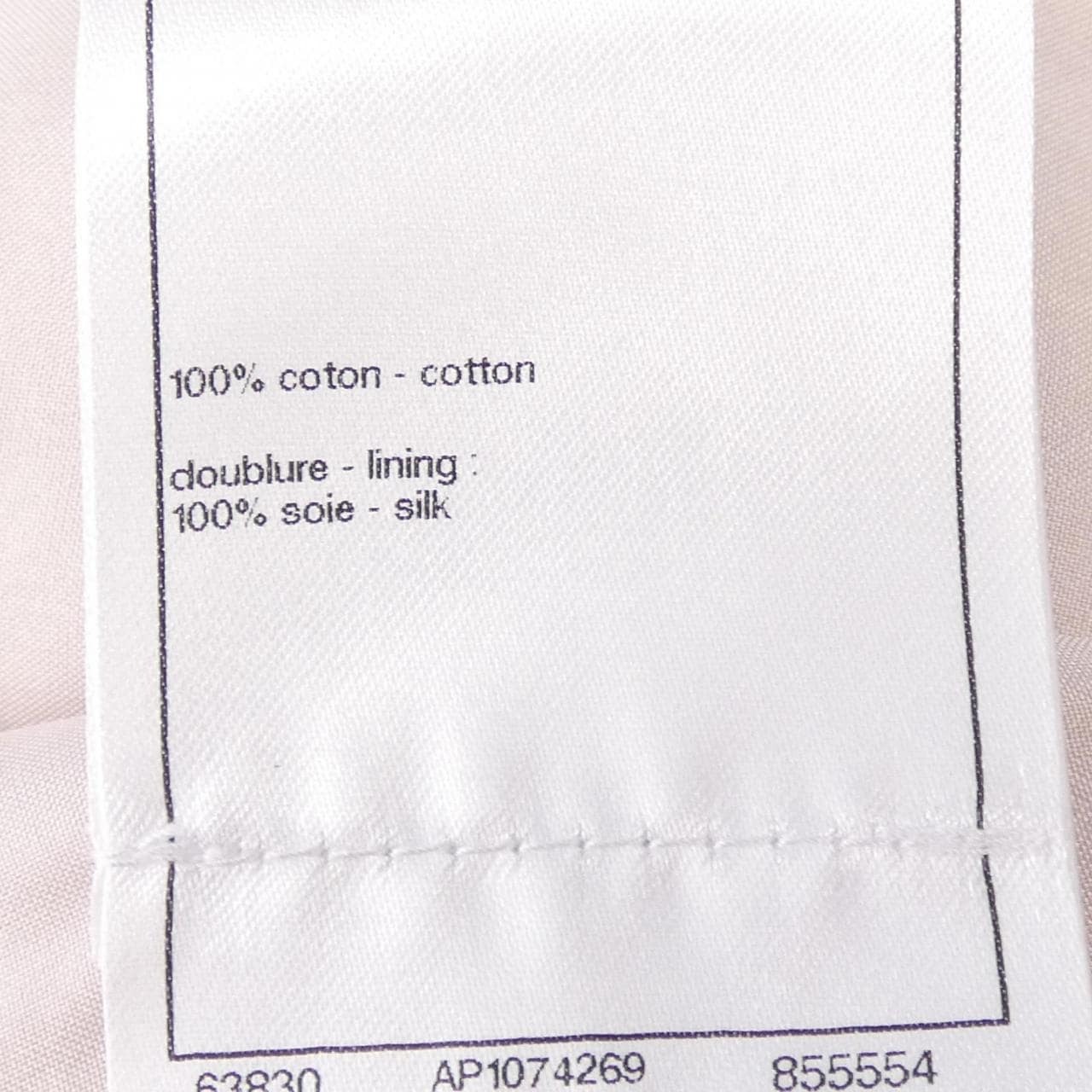 シャネル CHANEL P74859V66438 23S スカート