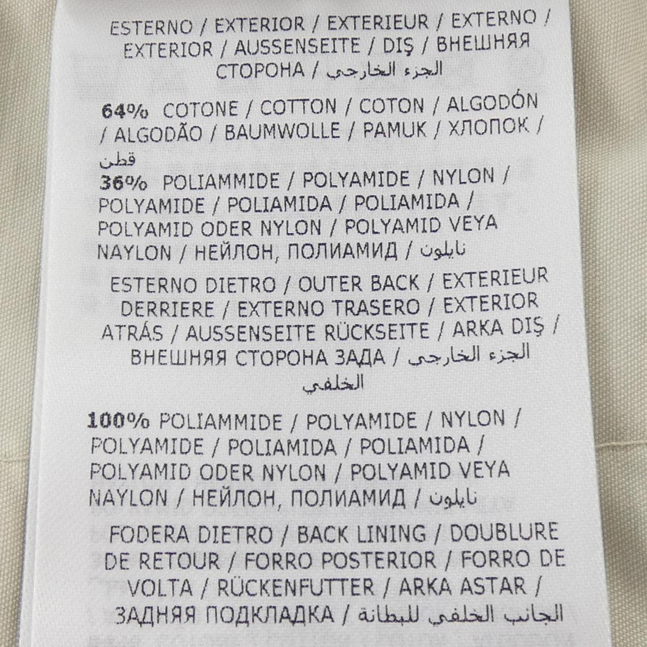 モンクレール MONCLER AKAHITO ジャケット