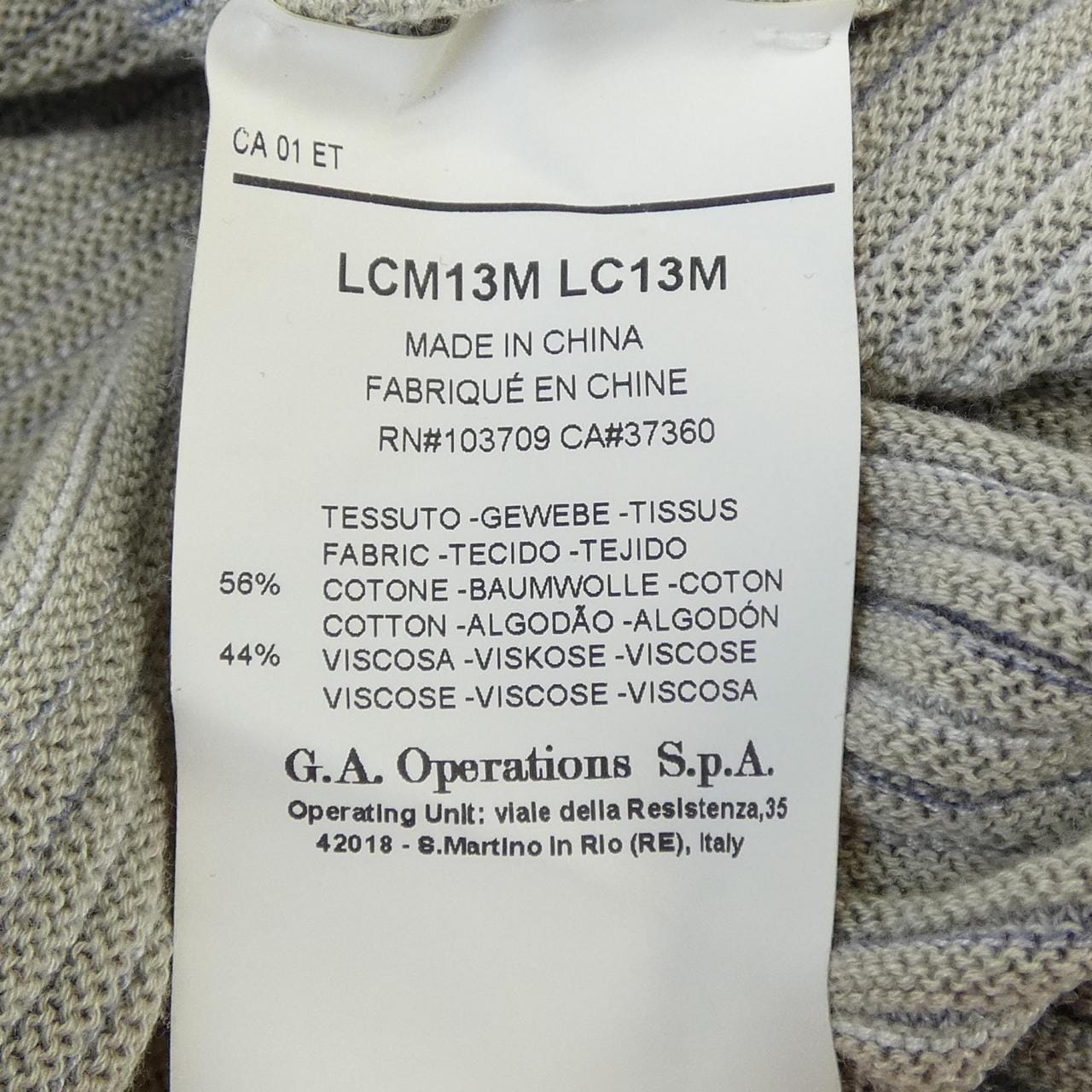 アルマーニコレツィオーニ ARMANI collezioni ニット