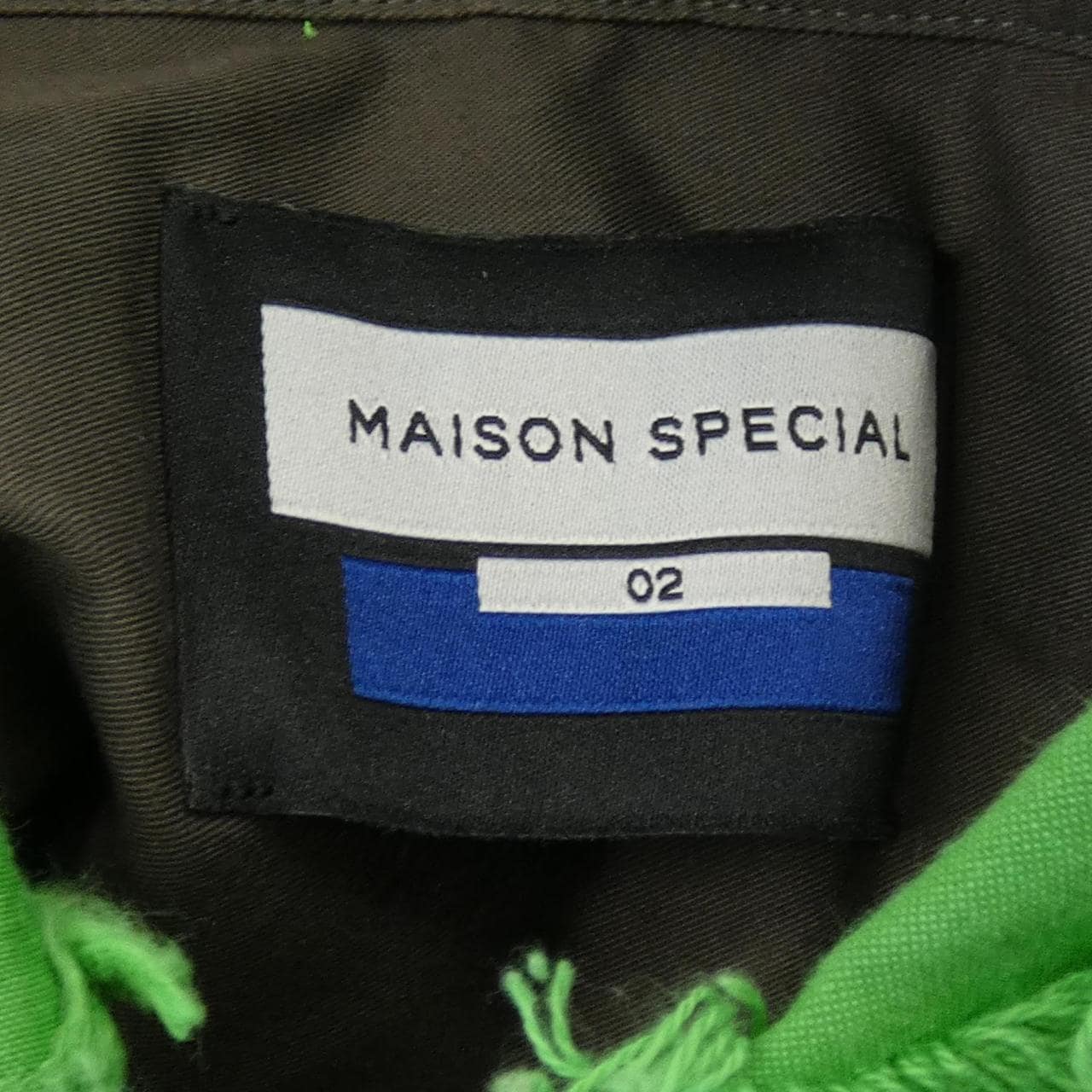 メゾンスペシャル MAISON SPECIAL シャツ