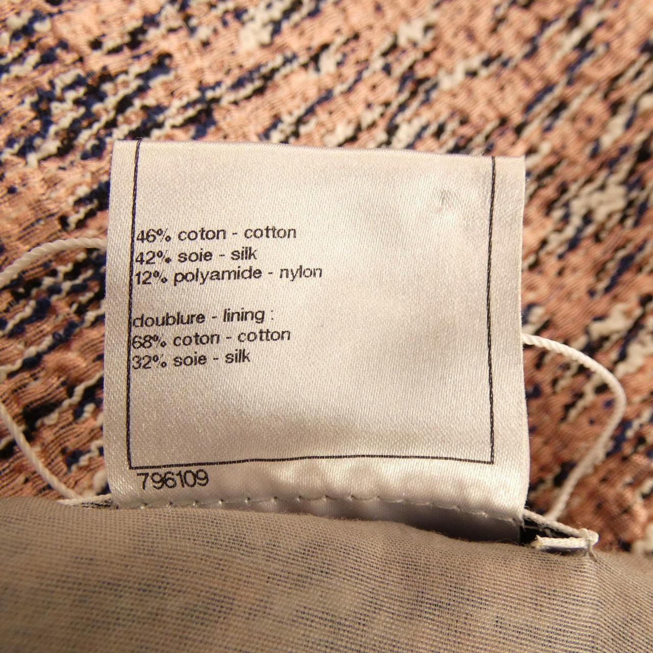 シャネル CHANEL P40439W04668 11P スカート