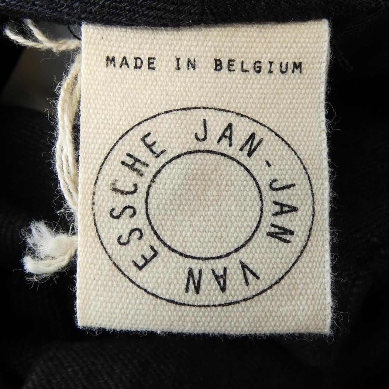 ヤンヤンヴァンエシュ JAN-JAN VANESSCHE PALKA#4 コート