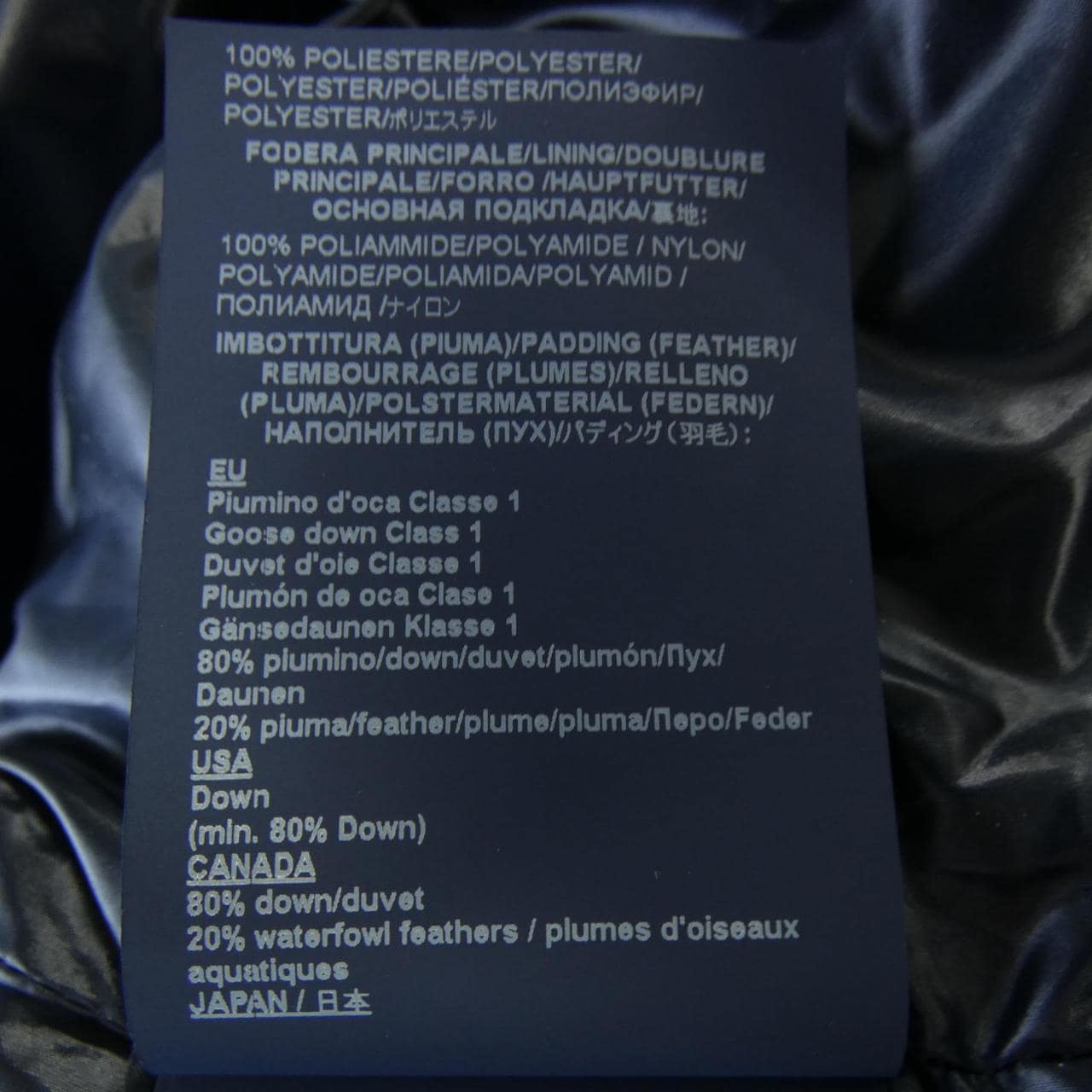 ヘルノ Herno PI002125D ダウンベスト