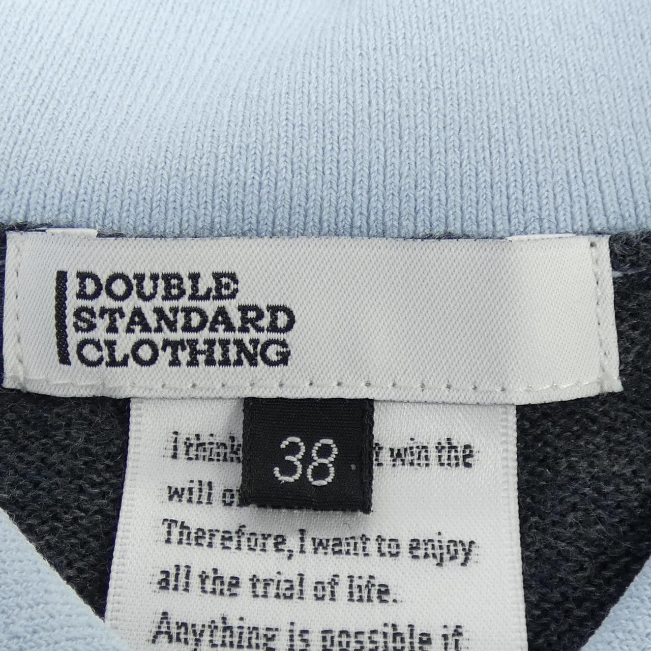 ダブルスタンダード DOUBLE STANDARD 0209-280-253 ニット