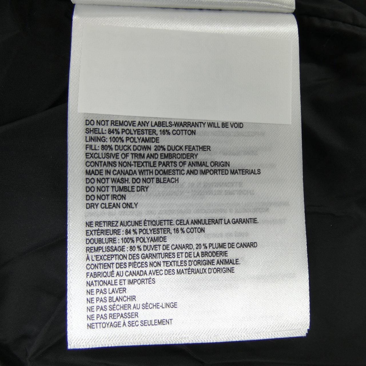 カナダグース CANADA GOOSE 4154M FREESTYLE フリースタイル ダウンベスト