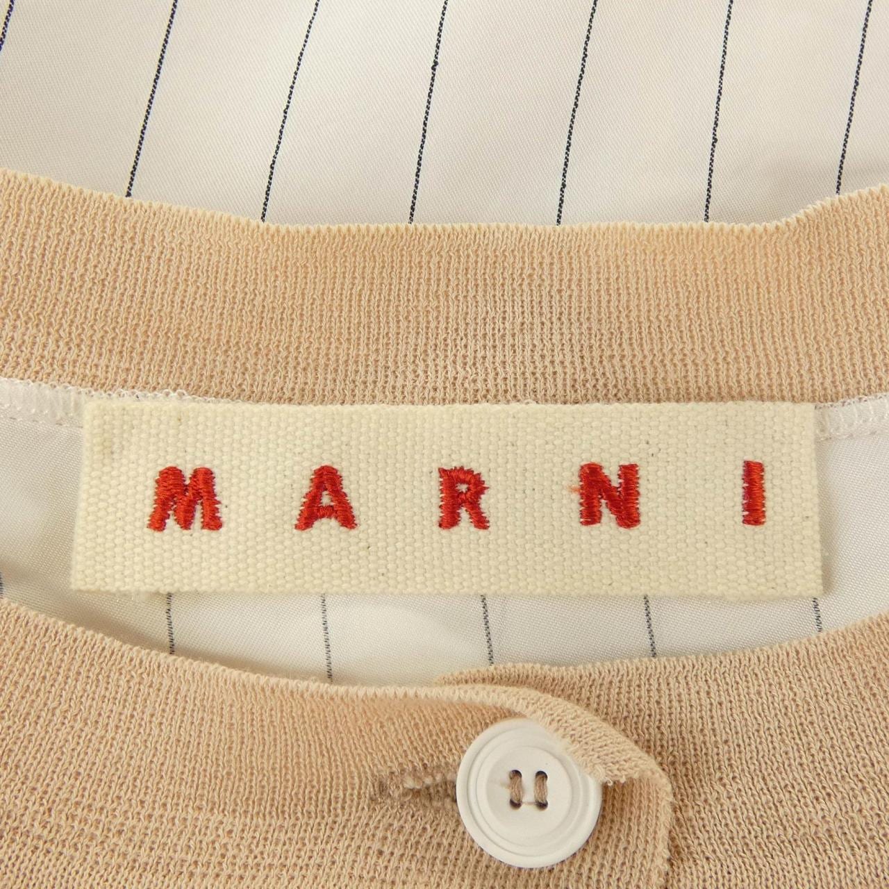 マルニ MARNI カーディガン
