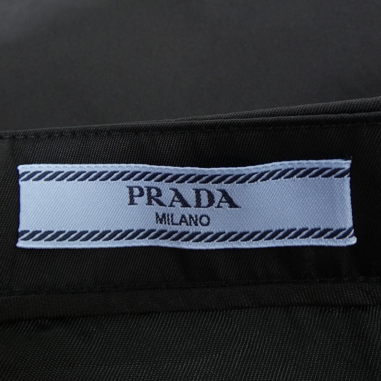 プラダ PRADA トライアングルロゴ 21H939 S231 1WQ8 スカート