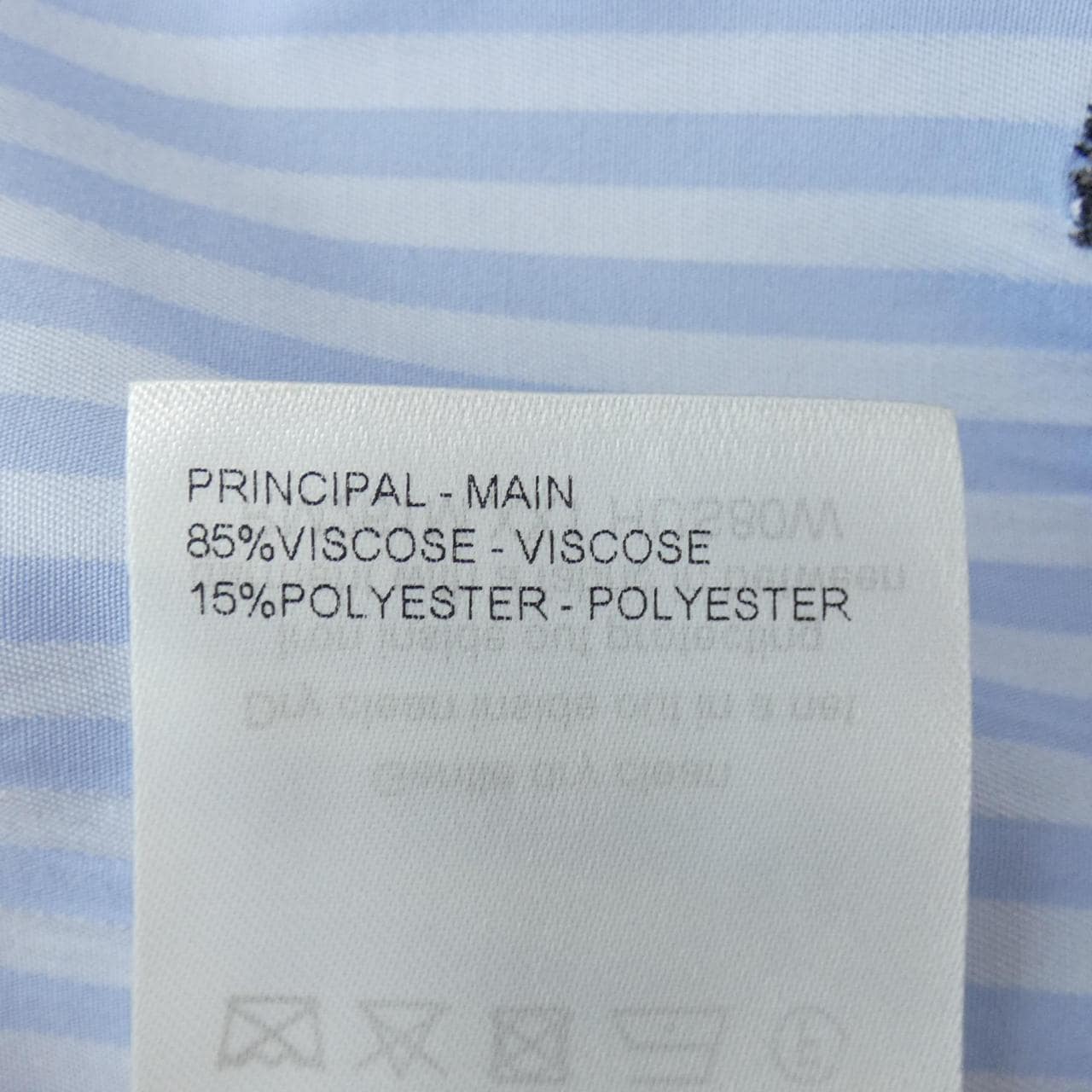 ルイヴィトン LOUIS VUITTON ザ ダージリン リミテッド HUS80WXX1 S／Sシャツ