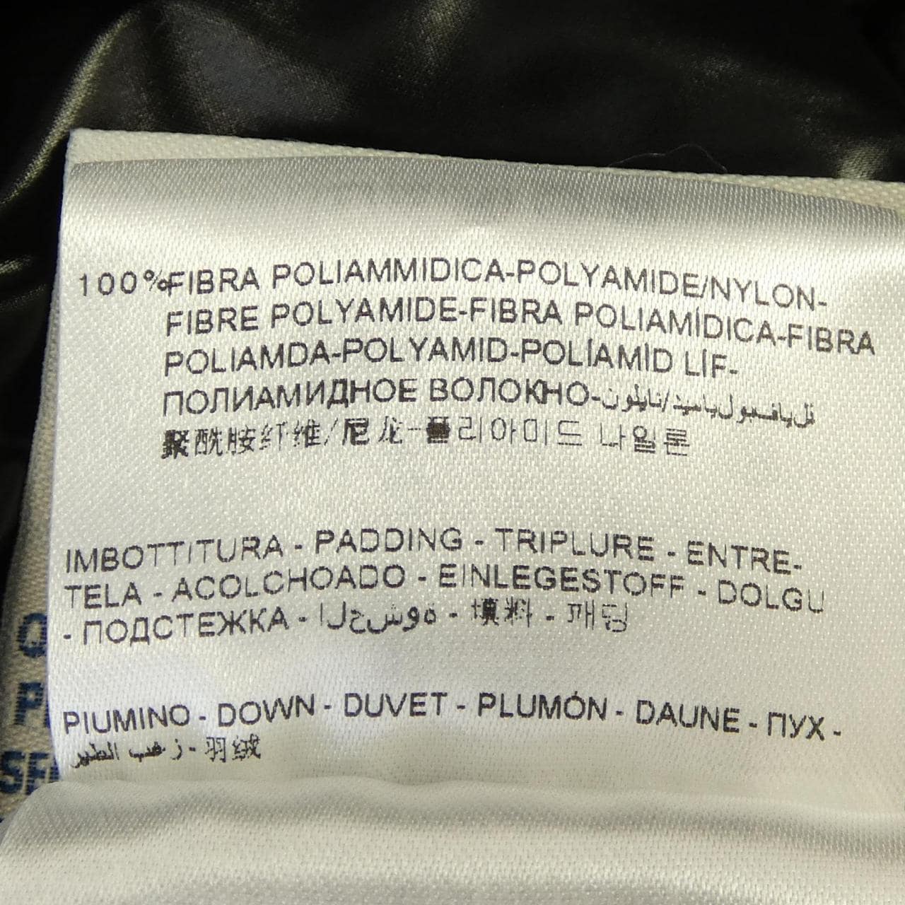 モンクレール MONCLER MOKA ダウンコート